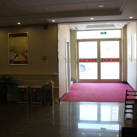 Thank Inn Chain Hotel Shandong Liaocheng Economic Development Zone Jiuhe Community Екстериор снимка