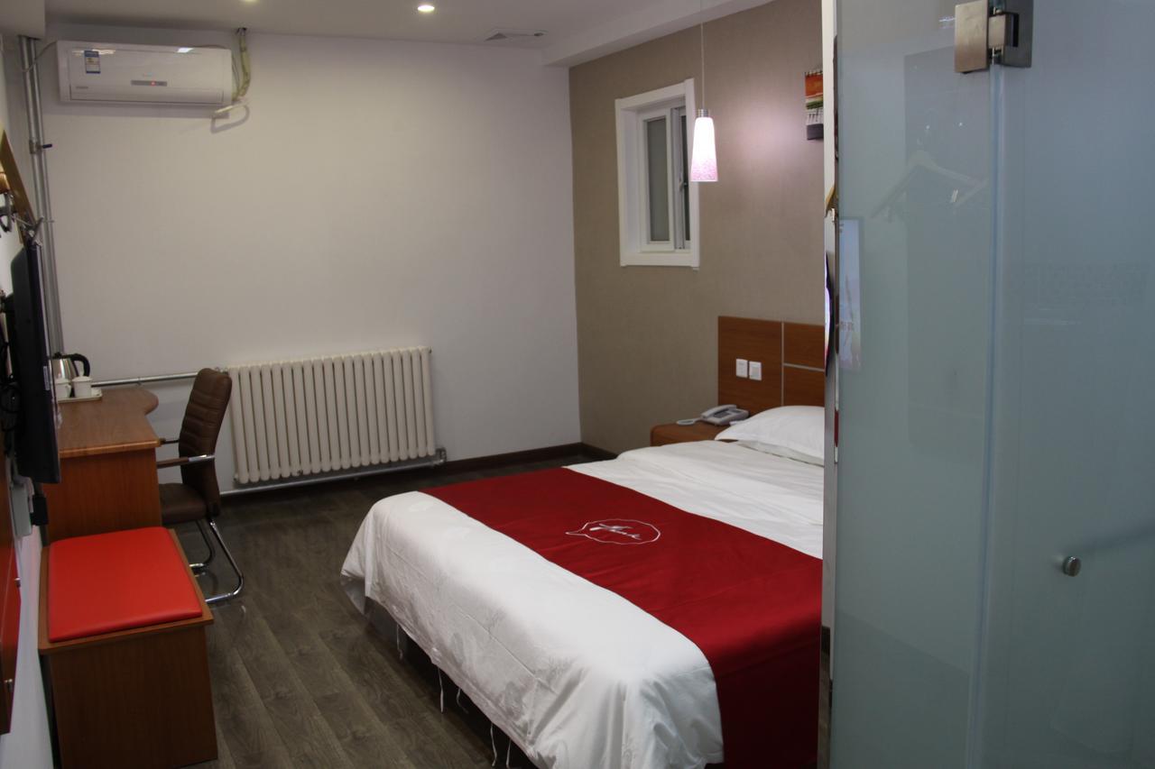 Thank Inn Chain Hotel Shandong Liaocheng Economic Development Zone Jiuhe Community Екстериор снимка